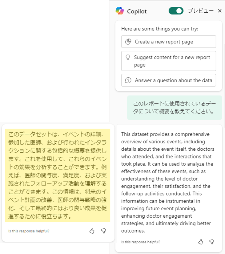 image41.png