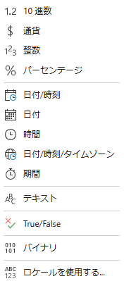 image36.png