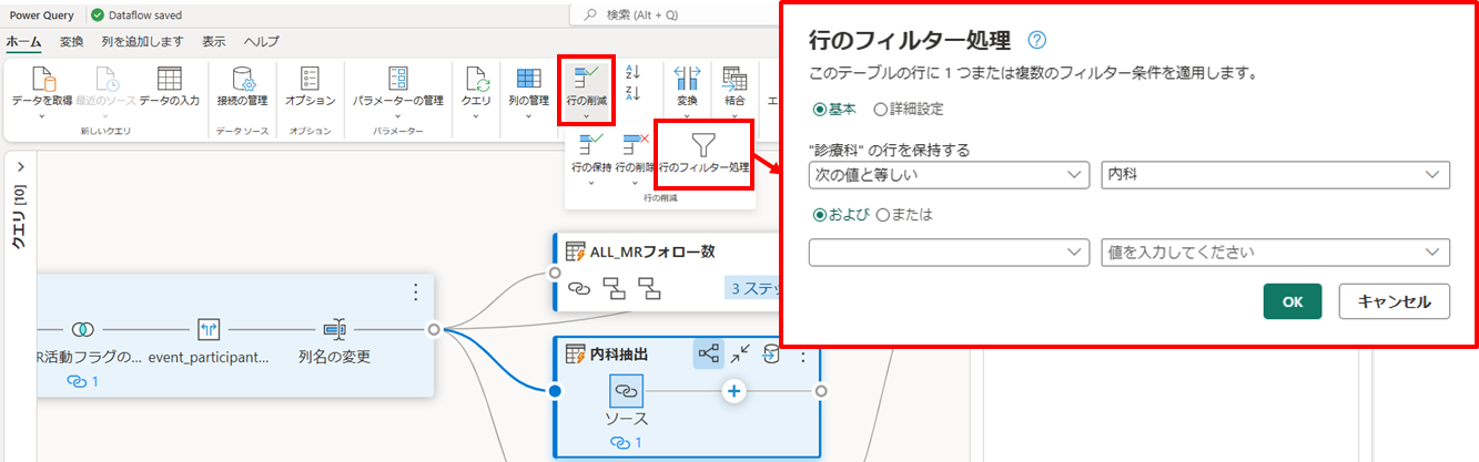image28.png