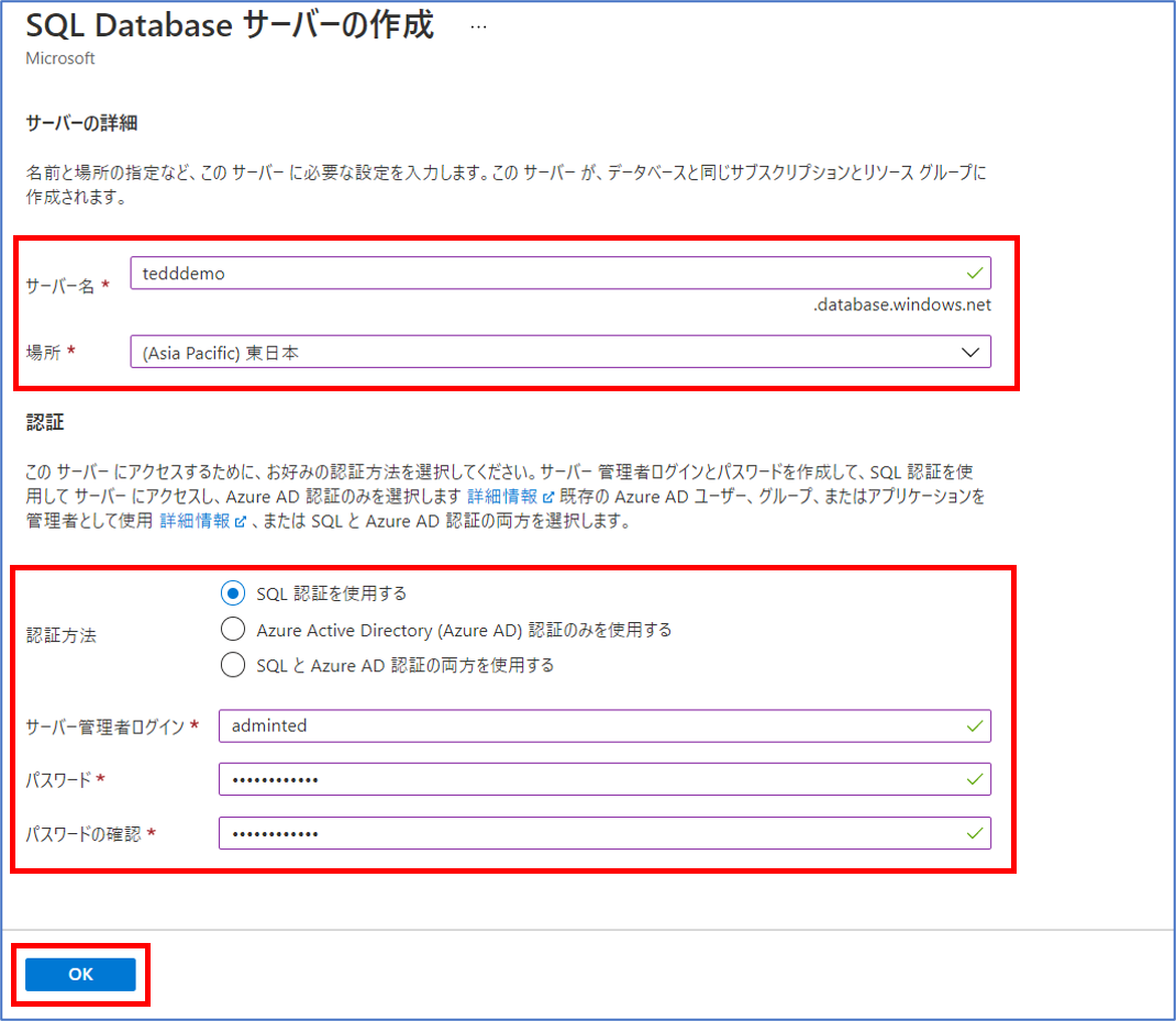 SQL_Server__.png