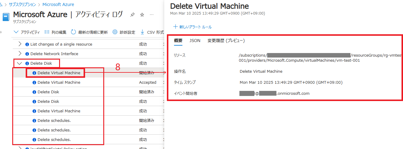 delete-3.png