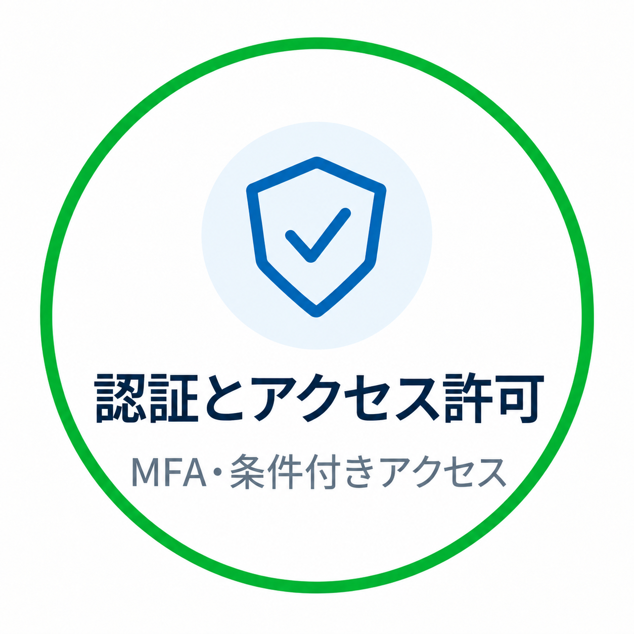 ChatGPT 画像 2026年10月13日 20_04_40-3.png