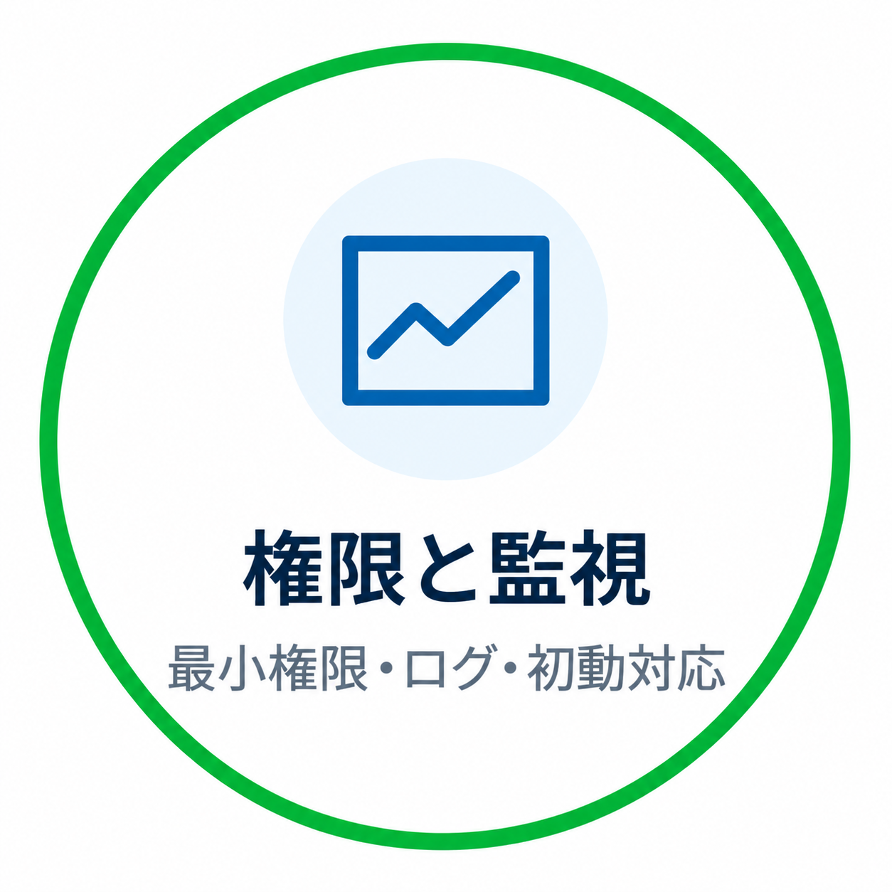 ChatGPT 画像 2026年10月13日 20_04_41-4.png