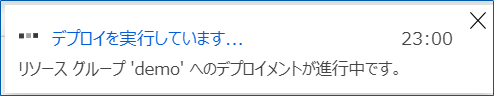 mceclip8.png