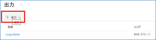 mceclip39.png