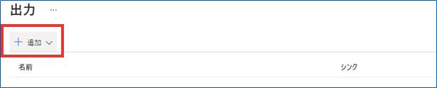 mceclip17.png